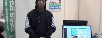 [インバウンドビジネス総合展 2017] 荷物預け場所予約アプリ「Tebura」 – 株式会社セームページ