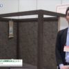 [インバウンドビジネス総合展 2017] 和室ユニット工の間「組み立て式和室礼拝ユニット」 – 豊裕物産株式会社 / AMプロジェクト