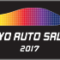 tokyo-auto-salon_2017_bannar