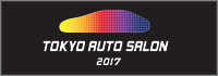 tokyo-auto-salon_2017_bannar
