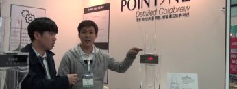 [Coffee Expo Seoul 2017] 自動ダッチコーヒーメーカー「POINTTIME」 – YESMADE Co.