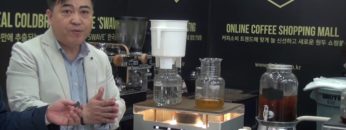 [Coffee Expo Seoul 2017] ダッチコーヒー抽出短縮機「SWAVE」 – N・SWAVE