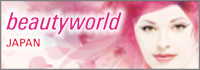 beauty-world-japan_2017_banner
