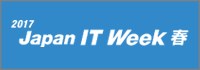 itweekspring_2017_banner