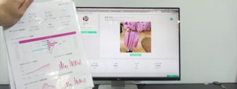 [Japan IT Week 春 2017] インフルエンサーマーケティング支援ツール「SPRAY Agency」 – 株式会社クロスリング