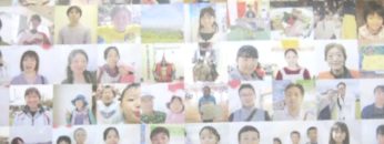 [Japan IT Week 春 2017] 参加型モザイクアートソリューション「PITCOM」 – ピットメディア・マーケティングス株式会社