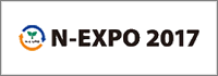 nexpo_2017_banner