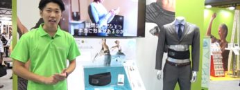 [SPORTEC 2017] スレンダートーン コネクト – ショップジャパン