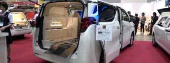 [エンディング産業展 2017] 寝台霊柩車「Fusion」 – 株式会社光岡自動車