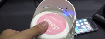 [外食ビジネスウィーク 2017] 貸出専用モバイルバッテリー「スマホタワー」 – 長信ジャパン株式会社