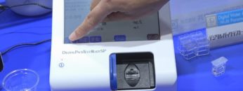 [JASIS 2017] 多項目水質系「デジタルパックテスト・マルチSP」 – 株式会社共立理化学研究所