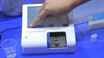 [JASIS 2017] 多項目水質系「デジタルパックテスト・マルチSP」 – 株式会社共立理化学研究所