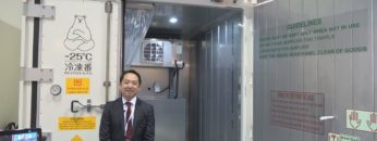 [ファベックス関西 2017] 屋外設置型ポータブル冷凍庫「-25℃冷凍番」 – 株式会社ユーエン
