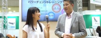 [第44回 国際福祉機器展 H.C.R. 2017] 「PCTトレーニングマシン」 – ランダルコーポレーション