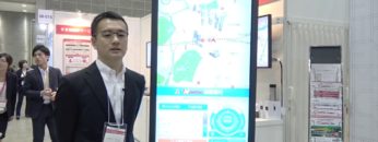 [ツーリズムEXPOジャパン 2017] インバウンド対応デジタル地図ソリューション「MapFan API」 – インクリメント・ピー株式会社