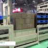 [JAPAN PACK 2017 ] 離職率の改善にも寄与する自動パレット交換機「パレスルー」 – オムニヨシダ株式会社
