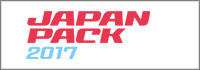 japanpack_2017_banner