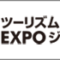 t-expo-japan_2017_banner