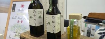 [オリーブオイル関西国際展 2017] エキストラバージンオリーブオイル「あかつき」 – 三豊オリーブ株式会社