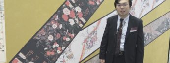 [JAPANTEX 2017] 人と人を繋げる壁紙「HalCos」 – 株式会社サタケ