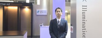 [JAPANTEX 2017] Interior × Illumination – 旭興株式会社 / 西武株式会社