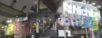 [JAPANTEX 2017] 楽窓楽装（RAKU・SOU　RAKU・SOU） – 株式会社ニチベイ