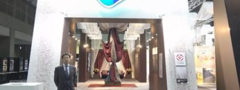 [JAPANTEX 2017] 非日常の休息・日常の元気。 – 東リ株式会社