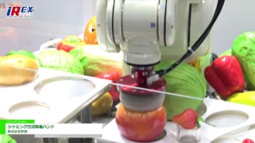 [2017国際ロボット展] ジャミング方式吸着ハンド – 株式会社妙徳