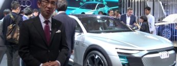 [第45 回 東京モーターショー 2017] Audi Elaine concept – アウディ ジャパン株式会社
