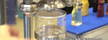 [Food Week Korea 2017] Inno Can Seamer – 株式会社イノパッケージ