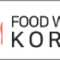 foodweekkorea_2017_banner