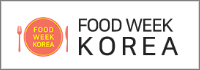 foodweekkorea_2017_banner