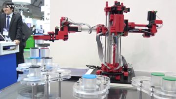 [第47回 ネプコン ジャパン] POCET IO – マキシム・ジャパン株式会社