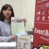 [イベントJAPAN 2018] EventRegist – イベントレジスト株式会社