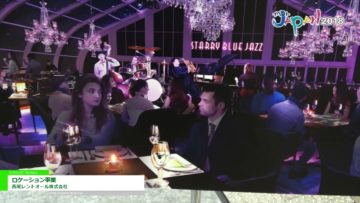 [イベントJAPAN 2018] ロケーション事業 – 西尾レントオール株式会社