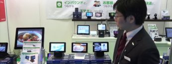 [第85回 東京インターナショナル・ギフト・ショー春 2018] 7インチセカンドモニター BC-SD700F-ST – 株式会社ビジコム