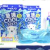[第18回 JAPANドラッグストアショー] アイスノン 急速COOLアイマスク – 白元アース株式会社