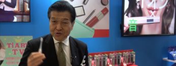 [第18回 JAPANドラッグストアショー] イオン電動歯ブラシ IONPA – アイオニック株式会社