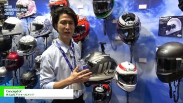 [第45回 東京モーターサイクルショー] トラディショナルスタイル・フルフェイス「Concept-X」 – 株式会社アライヘルメット