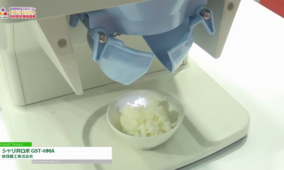 [HCJ 2018] シャリ弁ロボ GST-HMA – 鈴茂器工株式会社