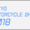 tmc_2018_banner