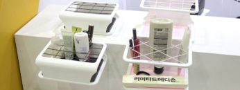 [SIPREMIUM 2018] 縦置き用ケース「GEOKURO Smart Box」 – BEBIG COMPANY