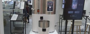 [Cofee Expo Seoul 2018] 温度上昇率から直感的な温度管理ができるコーヒーロースター「S7 PRO」 – STRONGHOLE TECHNOLOGY