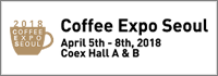 coffee-expo-seoul_2018_banner