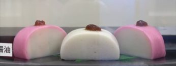 [ifia JAPAN 2018] 総菜用保水ミックスS – 理研ビタミン株式会社