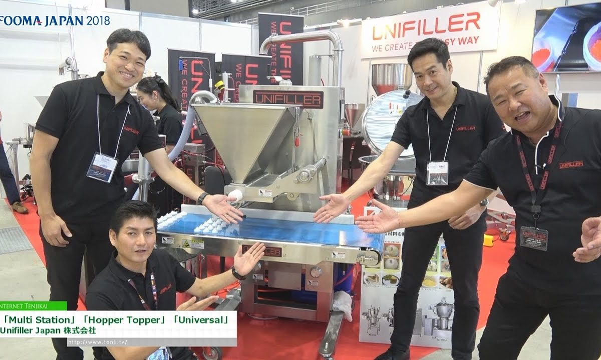 [FOOMA JAPAN 2018] 多連高速充填機「Multi Station」、昇降型充填機「Universal 1000」ほか – Unifiller Japan 株式会社