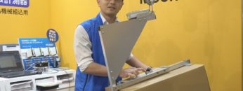 [FOOMA JAPAN 2018] 移送・整列・投入などの重筋作業をサポートする電動バランサ「ムーンリフタ」 – 株式会社ロボテック