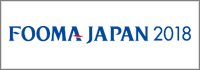 fooma_2018_banner