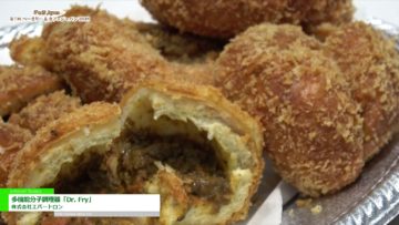 [第7回 ベーカリー&カフェジャパン 2018] 多機能分子調理器「Dr. Fry」 – 株式会社エバートロン