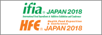 ifia-HFC-2018_logo